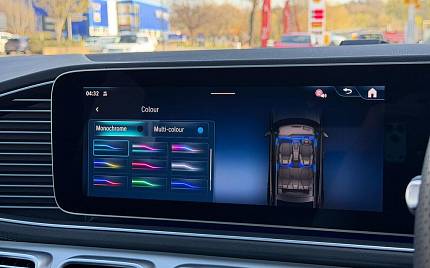 фото объект - фото 34