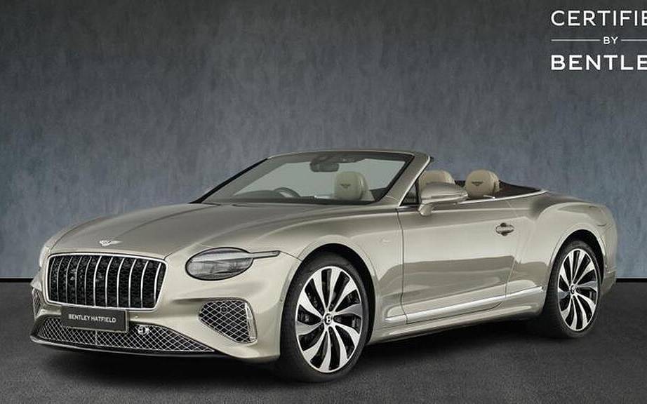 фото объект - фото 1