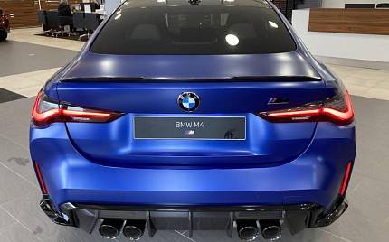 фото объект - photo 5