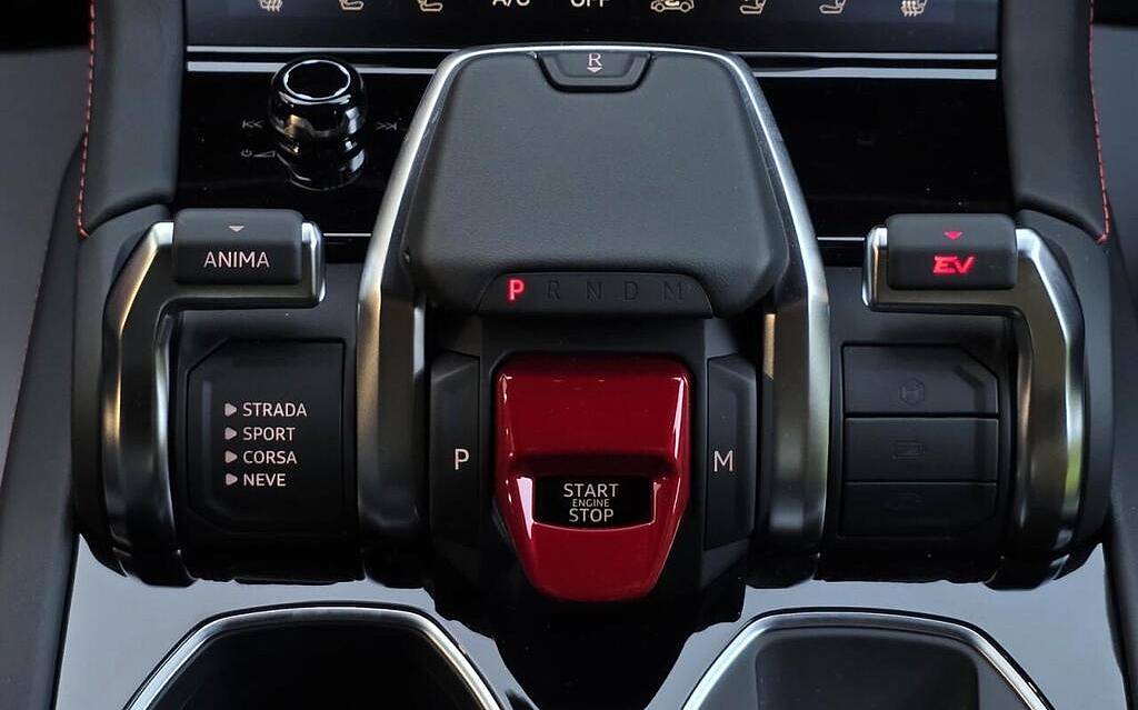 фото объект - фото 31