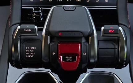 фото объект - фото 31