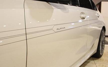 фото объект - photo 11