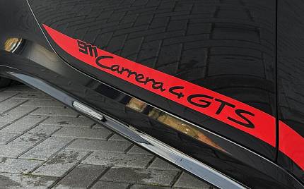 фото объект - фото 53