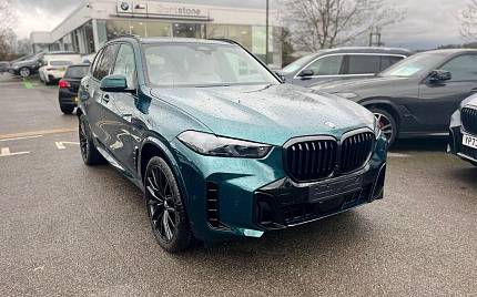 фото объект - photo 7