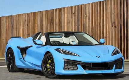 фото объект - фото 1