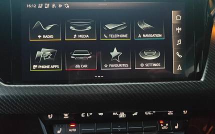 фото объект - фото 20