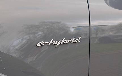 фото объект - фото 30