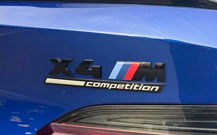 фото объект - фото 12