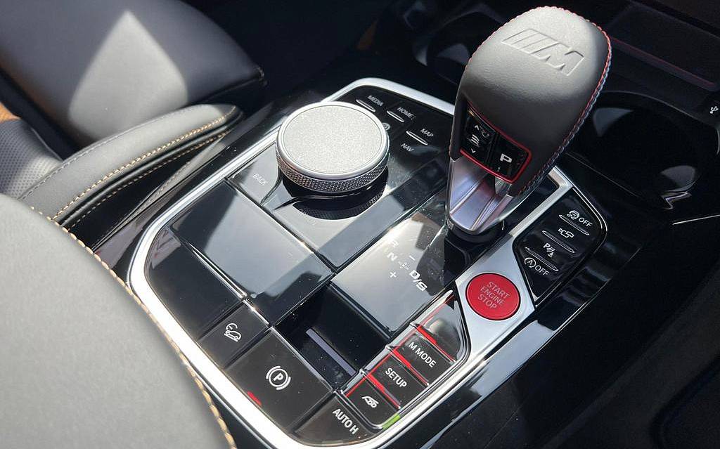 фото объект - photo 13