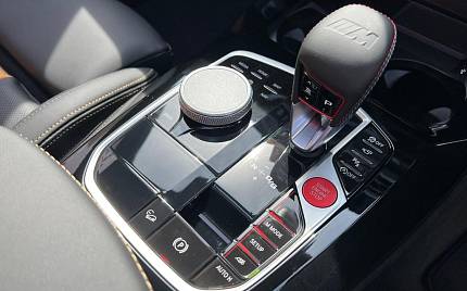 фото объект - photo 13