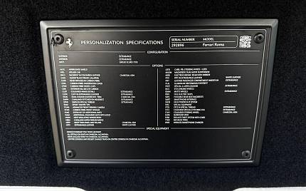 фото объект - фото 20