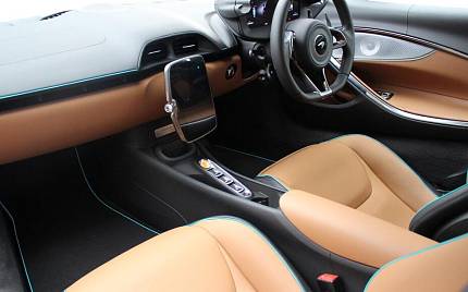 фото объект - фото 2