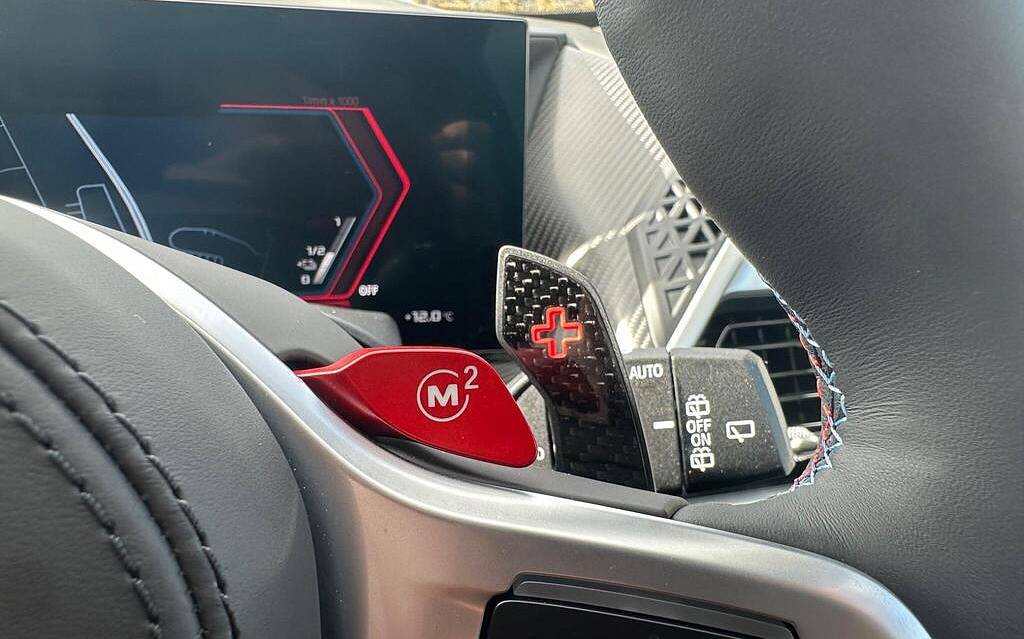 фото объект - photo 53