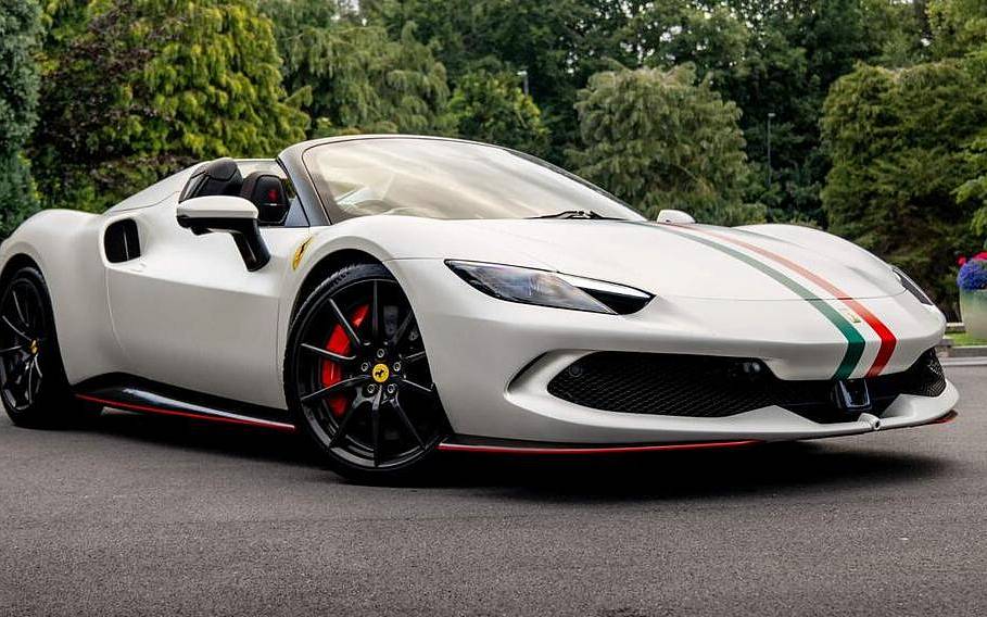 фото объект - фото 1