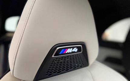 фото объект - photo 14