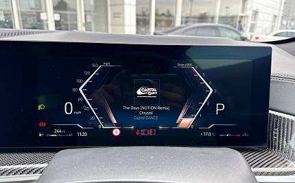 фото объект - фото 16