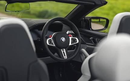 фото объект - фото 2