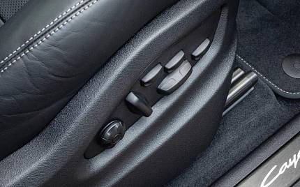 фото объект - фото 40