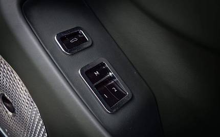 фото объект - photo 14