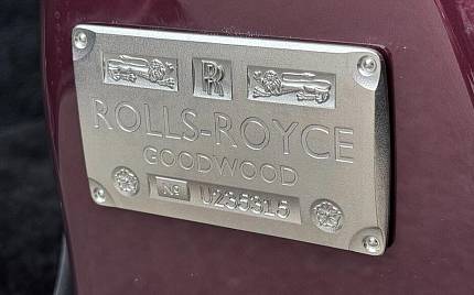 фото объект - photo 24