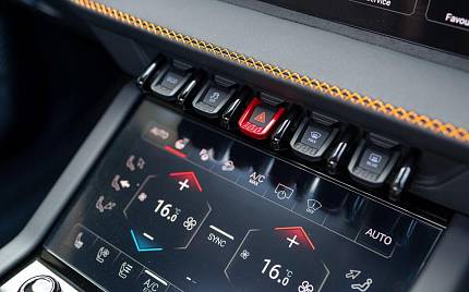 фото объект - фото 38