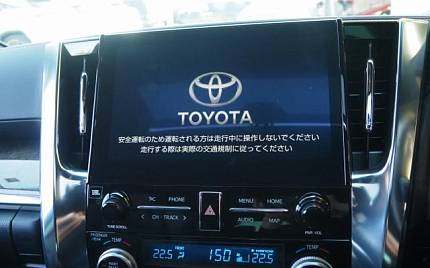 фото объект - фото 35