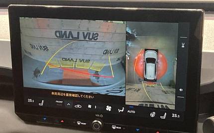 фото объект - photo 15