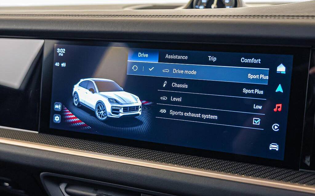 фото объект - photo 43