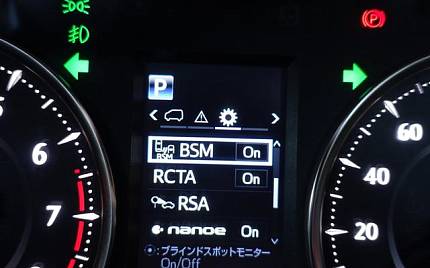 фото объект - фото 20