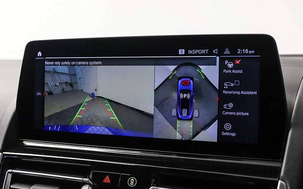 фото объект - фото 29