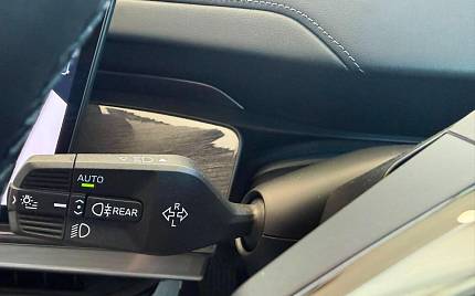 фото объект - фото 61