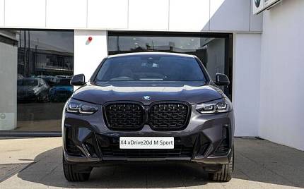 фото объект - photo 5