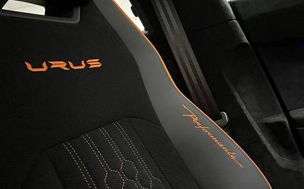 фото объект - фото 40