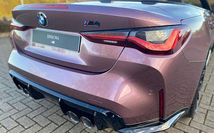 фото объект - photo 9