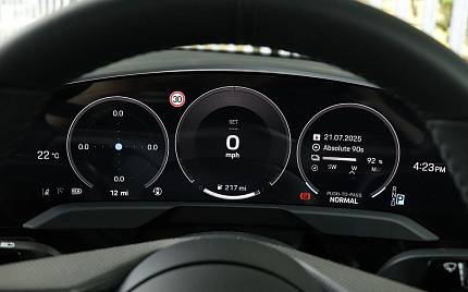 фото объект - фото 20