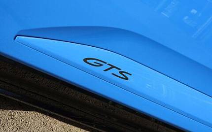 фото объект - photo 14