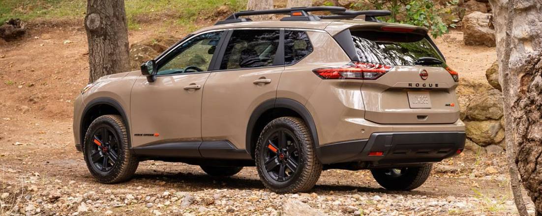 Nissan выпустит внедорожник Rogue Rock Creek