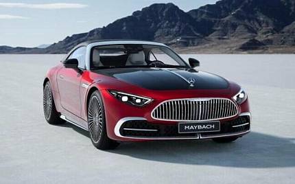 фото объект - фото 1