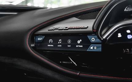 фото объект - photo 18