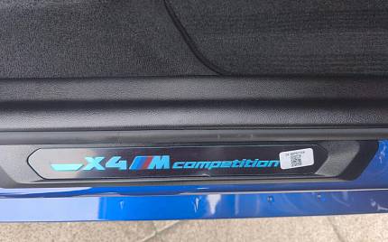 фото объект - фото 29