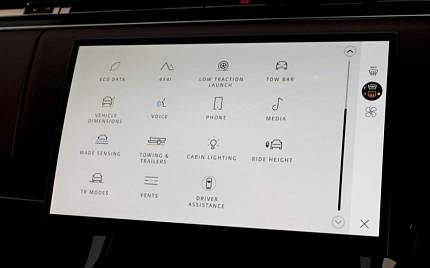 фото объект - photo 21