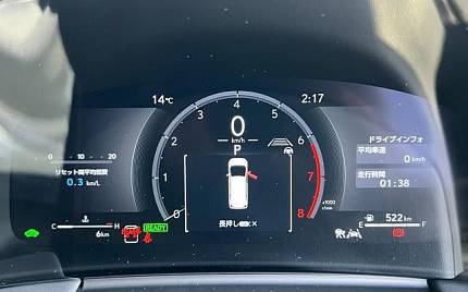 фото объект - photo 20