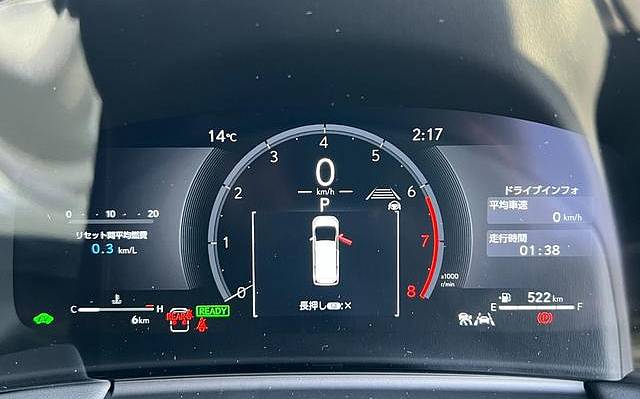 фото объект - photo 20