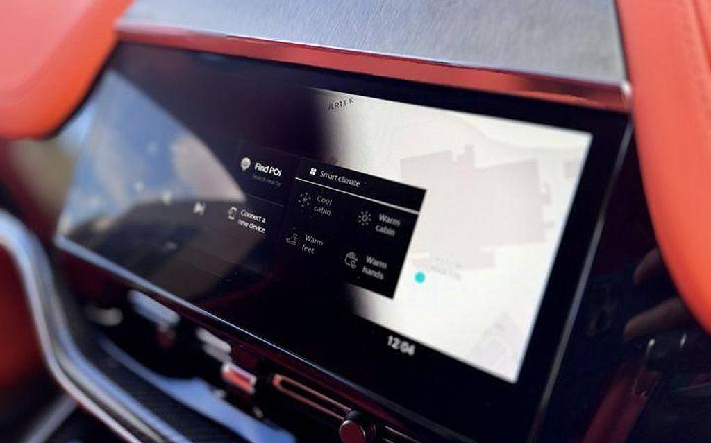 фото объект - photo 17