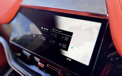 фото объект - photo 17