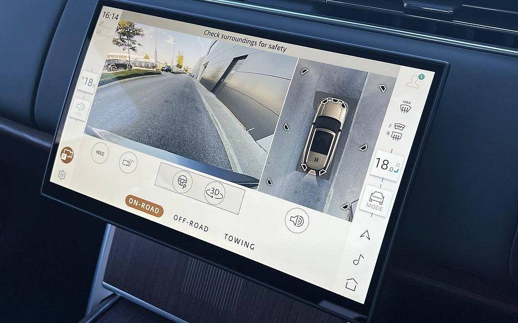 фото объект - фото 15