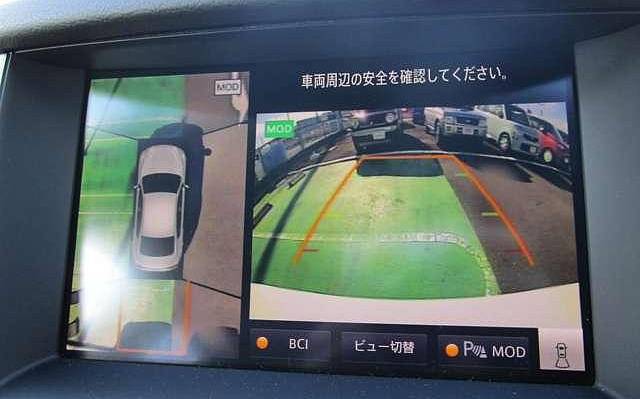 фото объект - photo 20