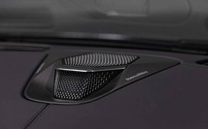 фото объект - фото 27