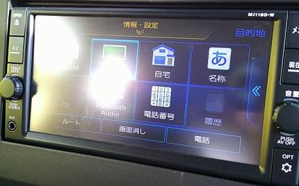 фото объект - photo 25