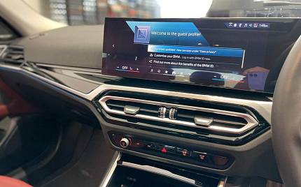 фото объект - photo 18